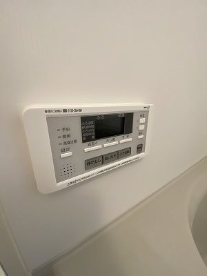 センチュリーハイムⅢ その他3