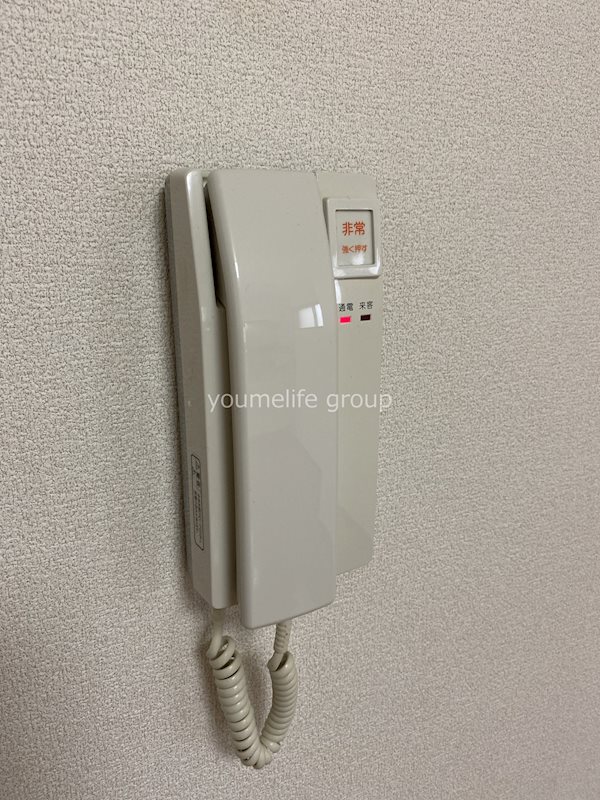 高砂ボーヌング その他5
