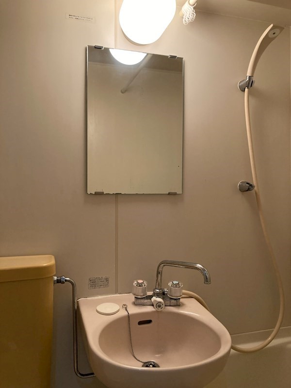 ジュネパレス平塚第16 その他2