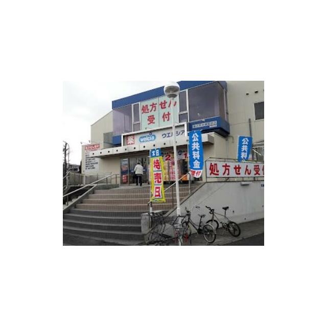 藤沢ドミール21 周辺画像3