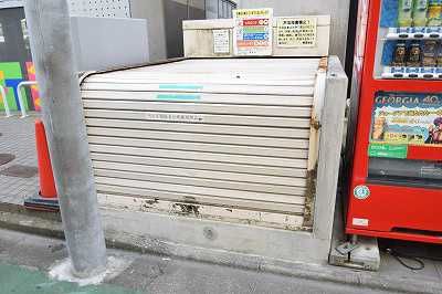 マジェスティービル その他外観1