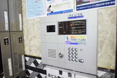 マジェスティービル その他外観2