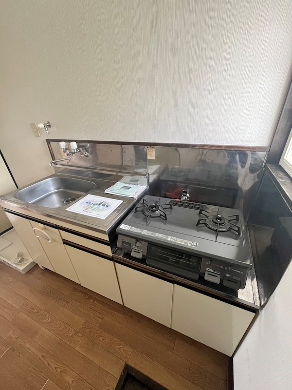 グリーンハイツ キッチン