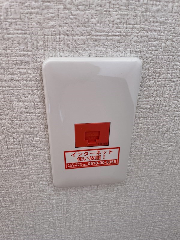 グリーンハイツ その他5