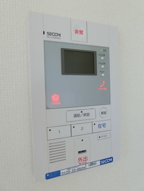 リブリ・コウゲン鎌倉 その他3