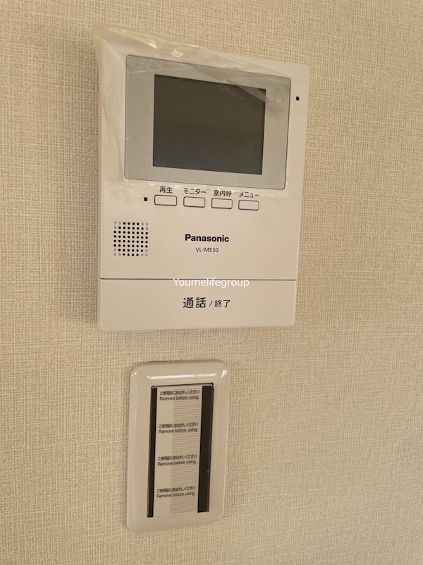 折田マンション その他3