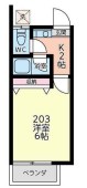 第８匠優アパート 203号室 間取り