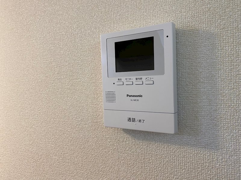 ジュネス堀内 その他4