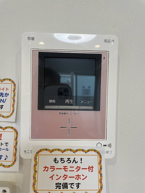 ガラージュ湘南 セキュリティ