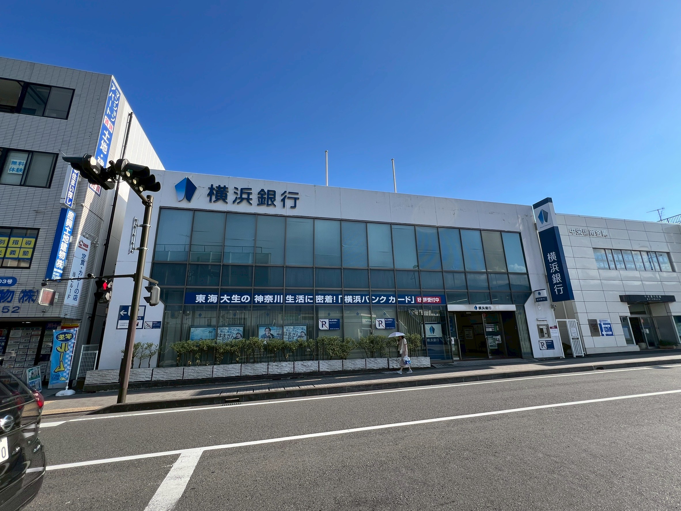 ガラージュ湘南 銀行