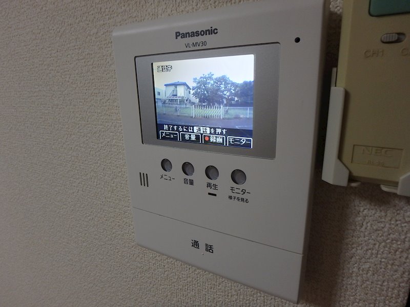 コンフォール  その他9
