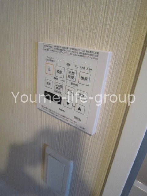 その他 S-FORT湘南平塚 その他3