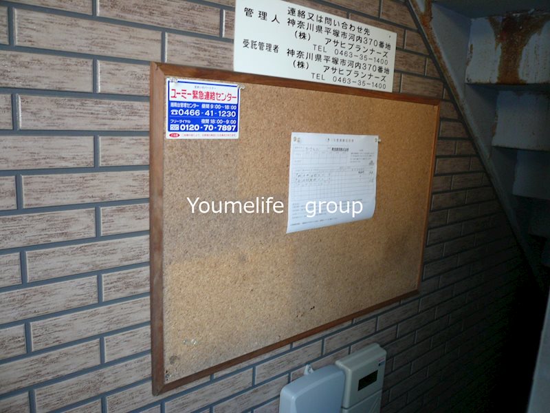 ラークヒル その他外観5