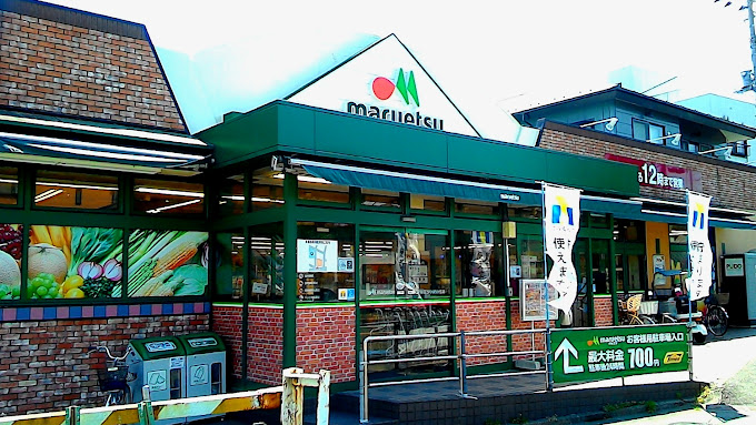 ラークヒル 周辺画像1