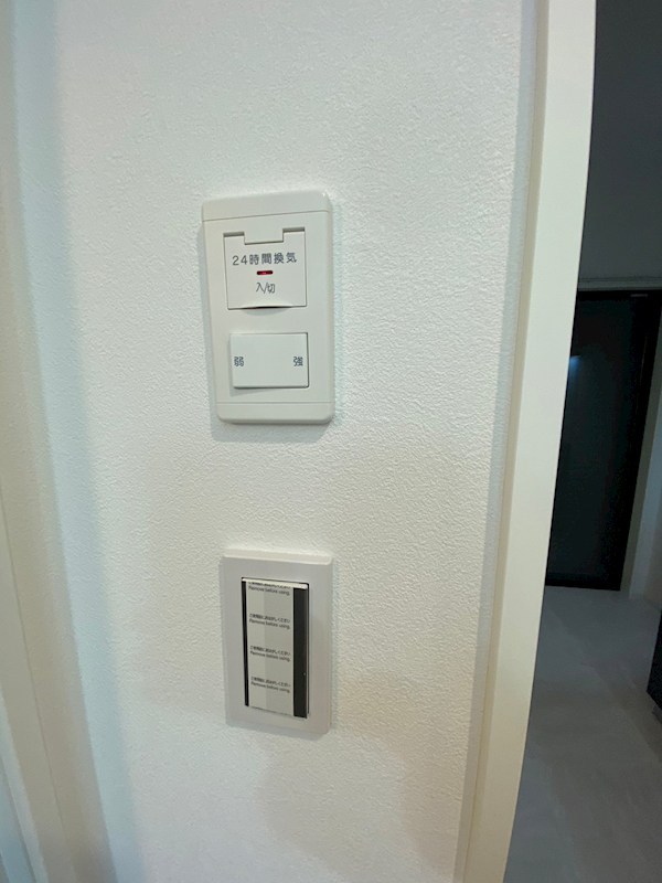 エレーヴ その他1