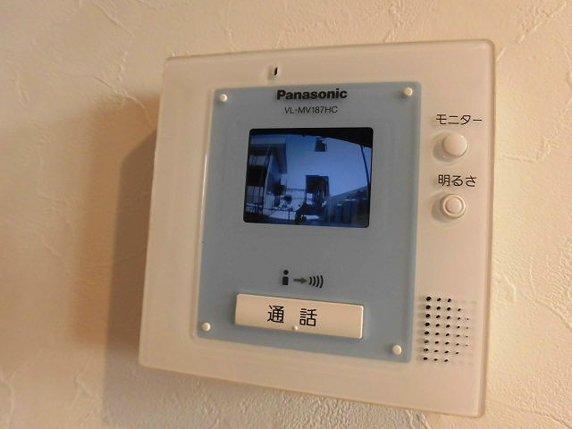 司ハイツ その他3