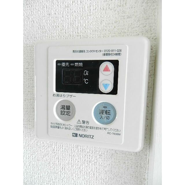 レオパレス茅ヶ崎第一 その他3