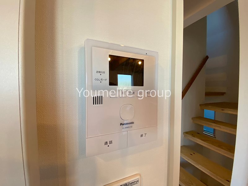 ルーモスタカラB その他1