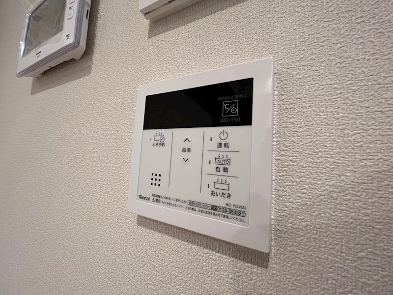 AZUL その他設備
