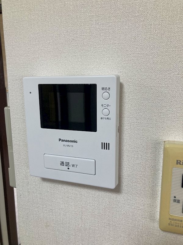 コルビュジェ湘南台 その他5