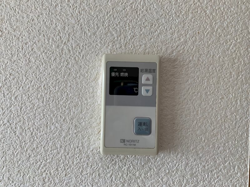 メープルハウス  その他