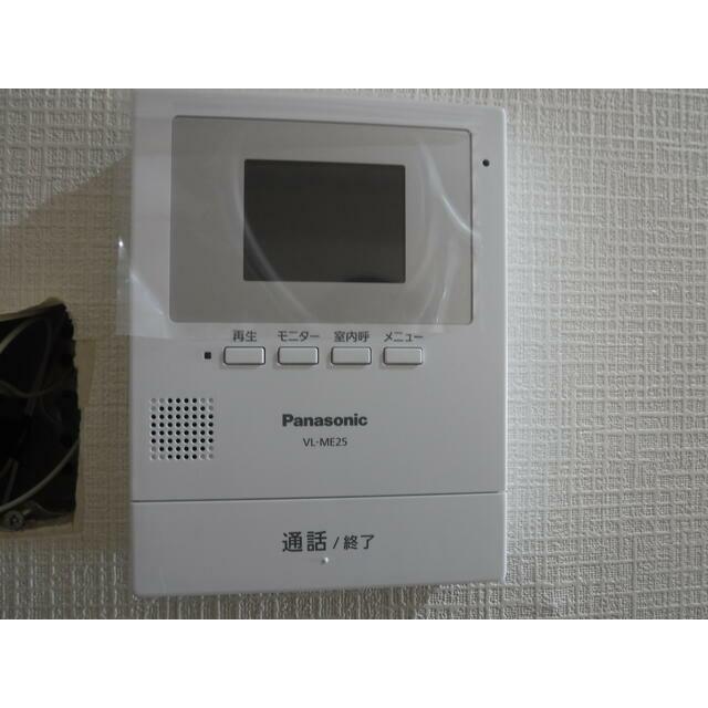 パークヒルズ茅ヶ崎  その他9