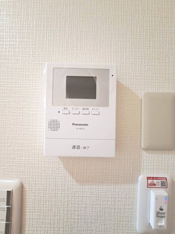 パークヒルズ茅ヶ崎 その他3