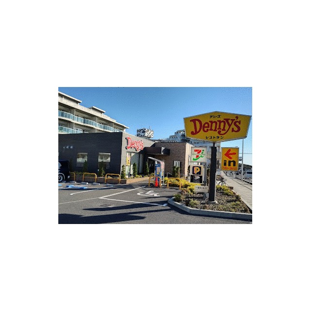 パークヒルズ茅ヶ崎 周辺画像4