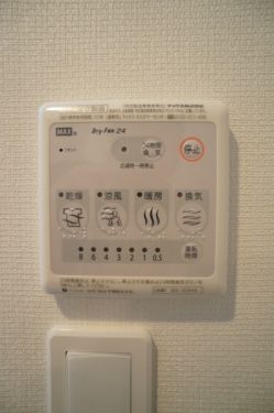 リブリ・スフィーダ その他11