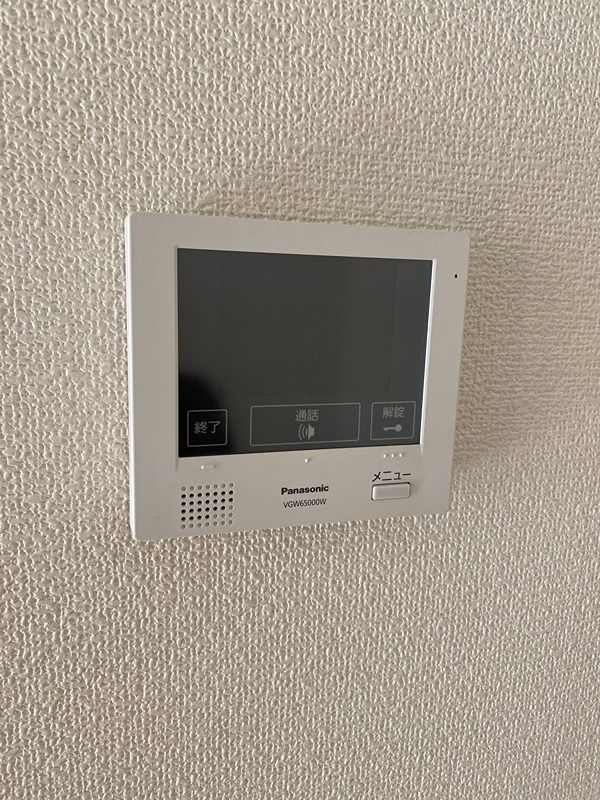 ラメール平塚 その他12