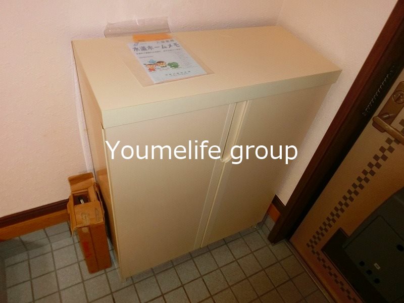 パラディーンⅠ その他6