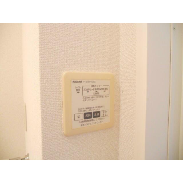 クオーレⅡ その他15