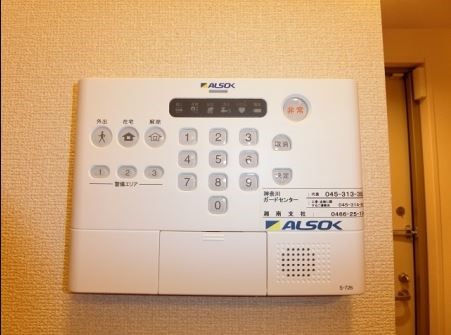 ヴィラ浜見山 その他1