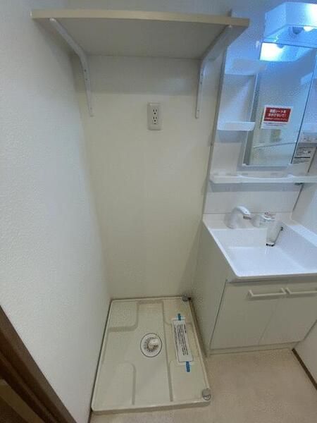 プリモソーレ湘南 その他2