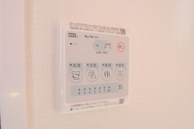 モンテウエスト　 その他7