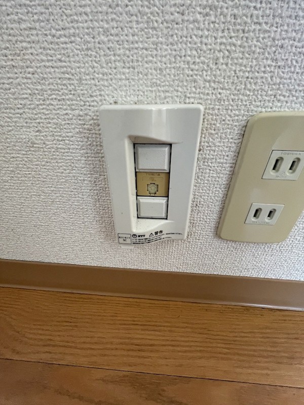 ホワイトコート鵠沼 その他5