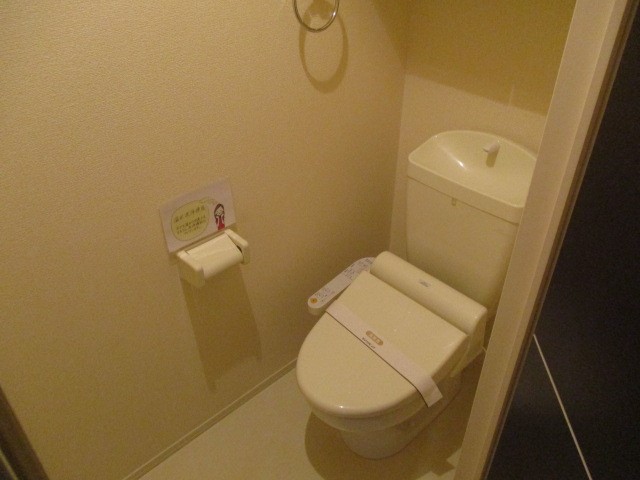 セジュール上矢部 その他2