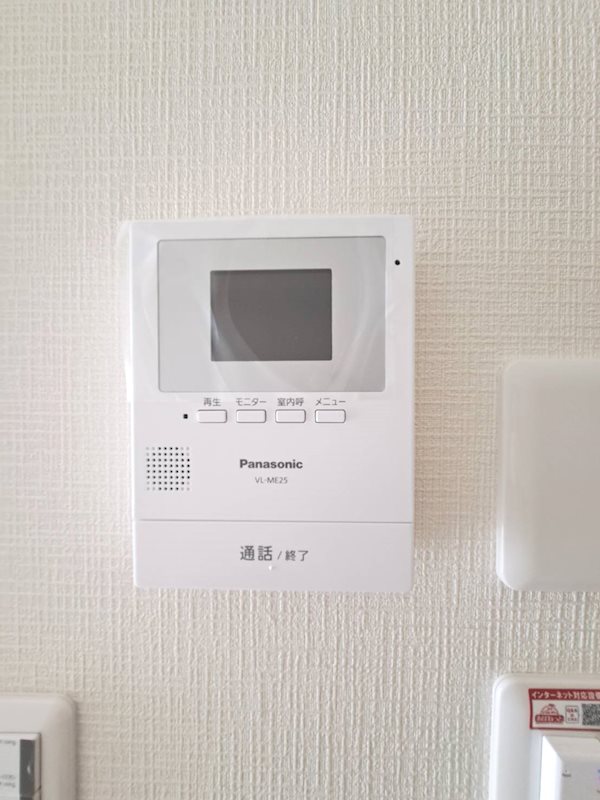 パークヒルズ茅ヶ崎 その他4