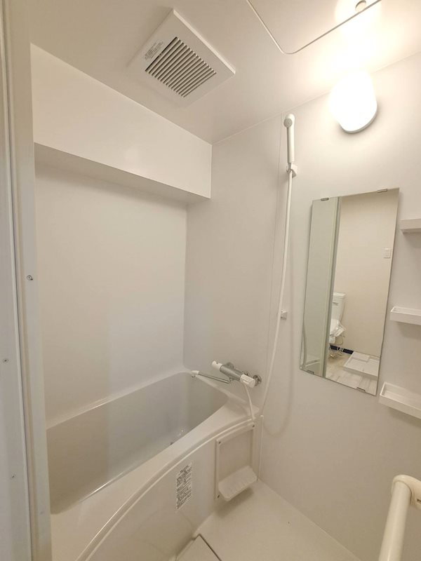 パークヒルズ茅ヶ崎 風呂画像