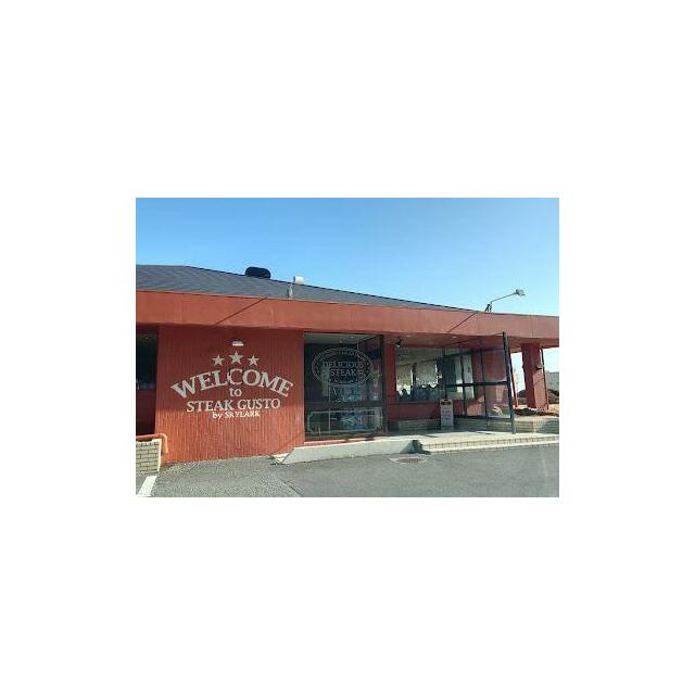 パークヒルズ茅ヶ崎 周辺画像3