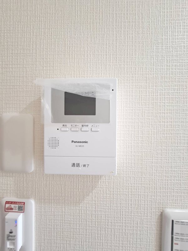 パークヒルズ茅ヶ崎 その他2