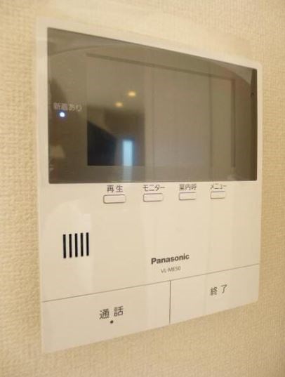 トゥザウェスト セキュリティ