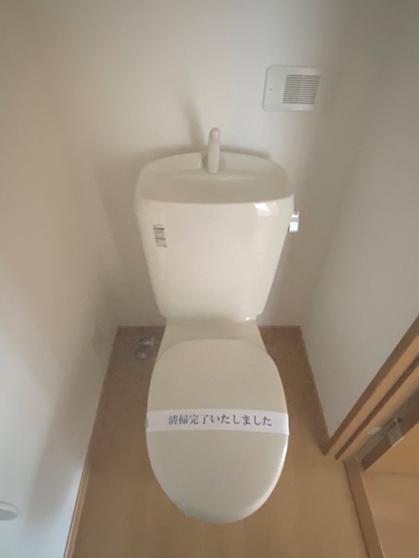 レイン・ツリー・ヴィレッジ  その他2