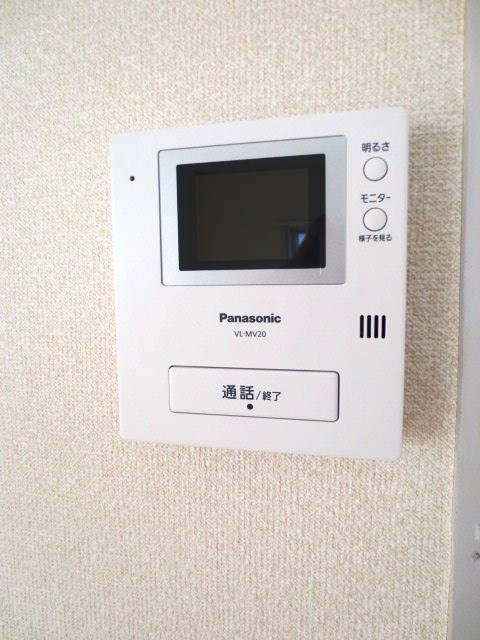 テレパレス辻堂西海岸B棟 その他3