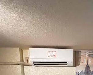 アベニュー三田 その他1