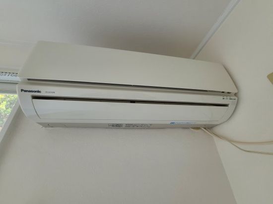 ティーラ伊勢原 その他設備