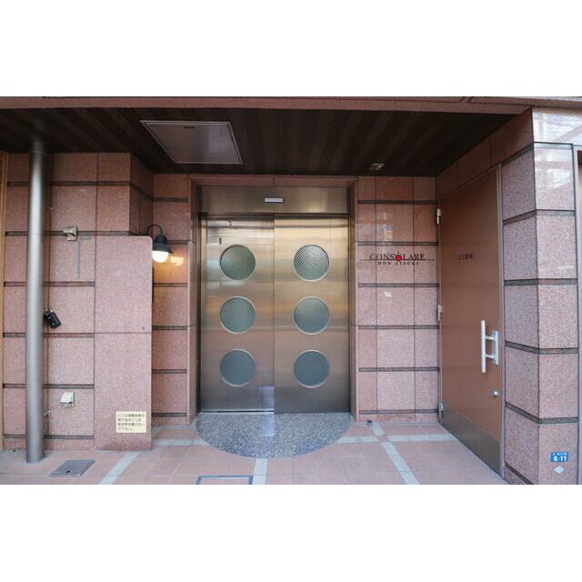 コンソラーレ本厚木 その他1