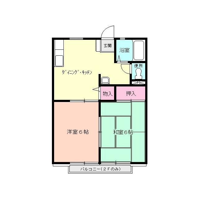 エステートマエダ 205号室 間取り