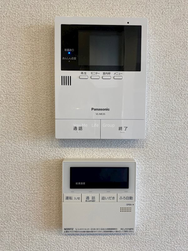 シャーメゾンゆめが丘弐番館 その他2