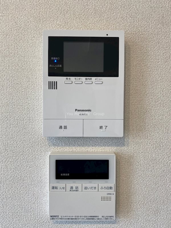 シャーメゾンゆめが丘弐番館 その他3